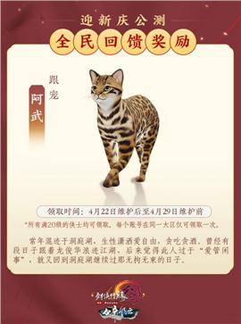 传奇私服精品hp
